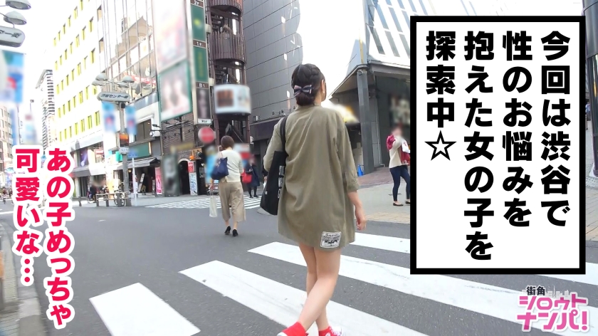 高速腰振りエロダンスで誘惑するあけみちゃん