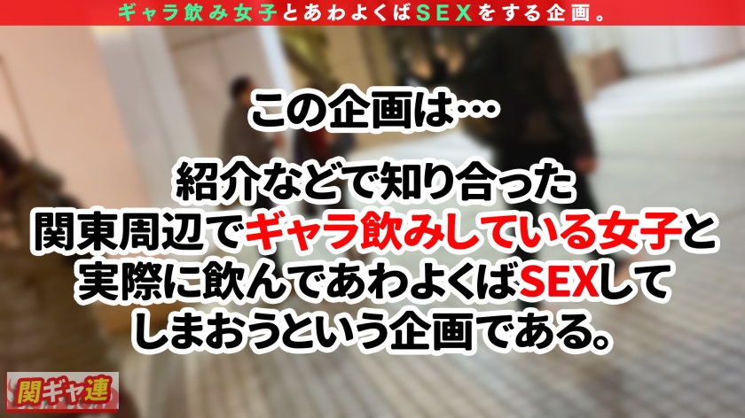 ぷるっぷるGカップ美爆乳 あいり 4発射 パイズリ&騎乗位