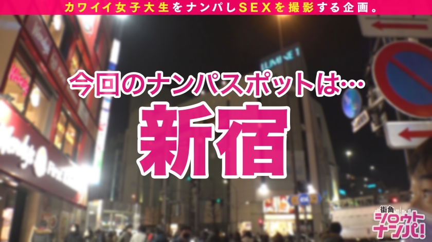 黒髪清楚系JD リンちゃんのコスプレ乱れっぷり