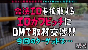 メルちゃんの敏感乳首と桃色アナル！電マフェラで一心不乱に絶頂