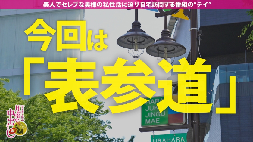 欲求不満妻の自宅NTR！アナルビーズと中出し