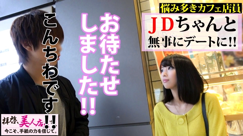 サンプル画像1