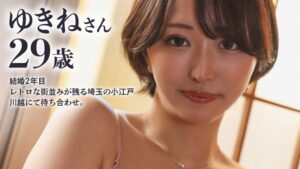 川越の淑女が魅せる！初ハメ潮＆アナル舐めで感じまくり