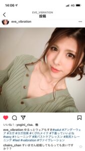 鍛え上げられた魅せたがりBODY、イケメンに弱い彼女がリミッター外れて乱れまくり