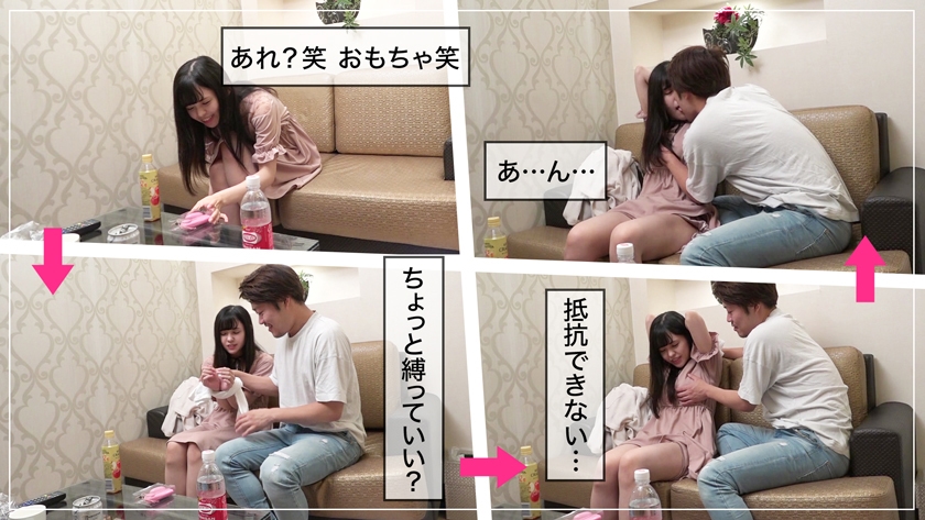 りりか 週3オナニーセフレとローター寸止めプレイ