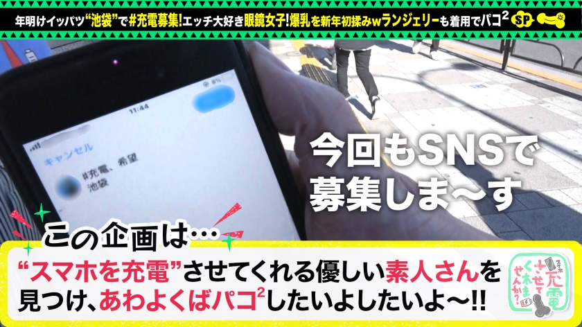 サンプル画像1
