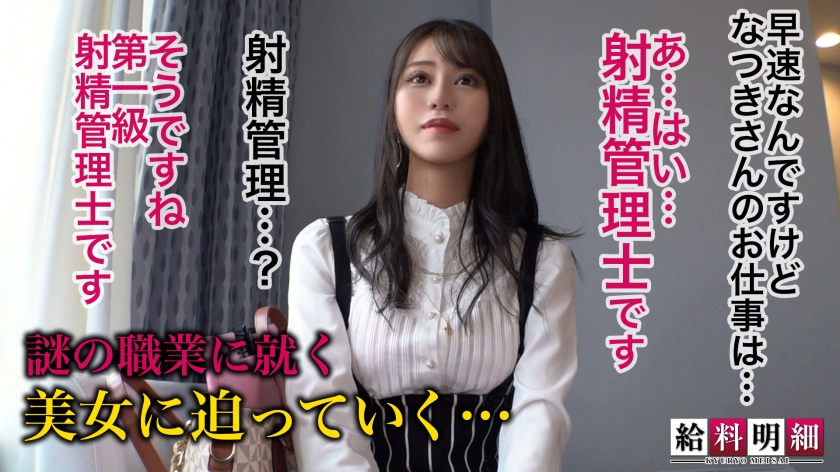 サンプル画像1