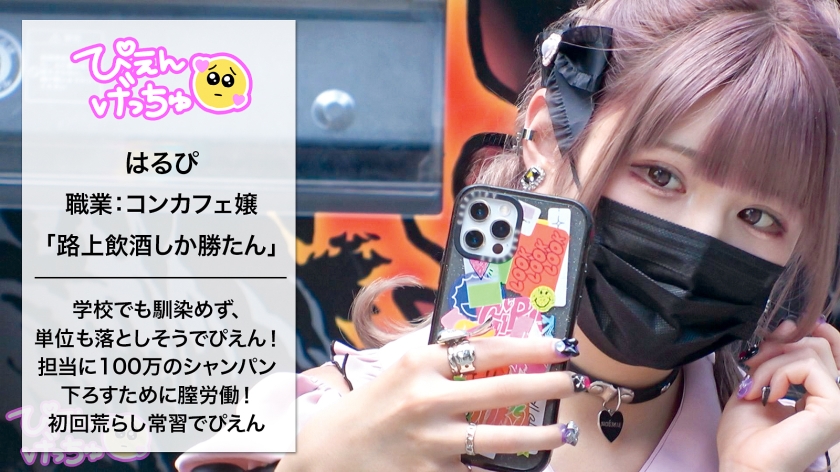 サンプル画像2