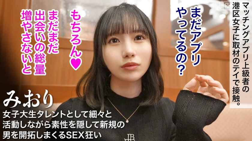 サンプル画像2