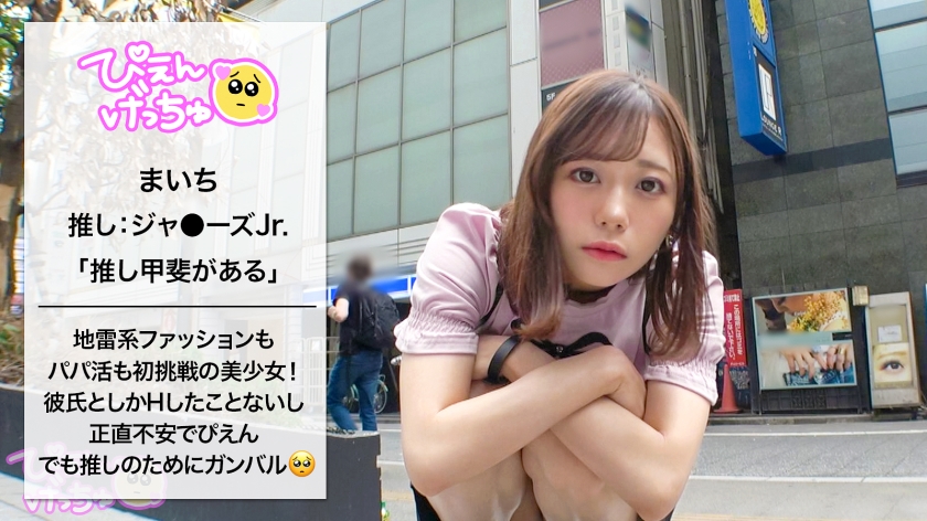 サンプル画像2