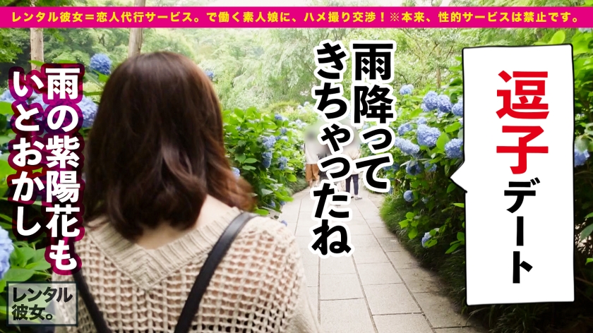 サンプル画像2