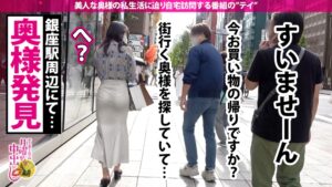 セックスレスに悩む29歳の奥様あかり。純朴な水泳インストラクターが他人を求める禁断の不貞行為。