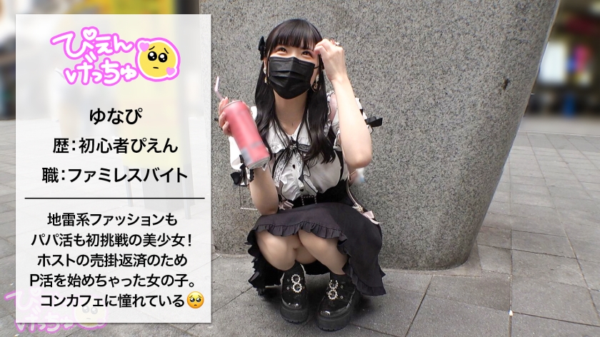サンプル画像2