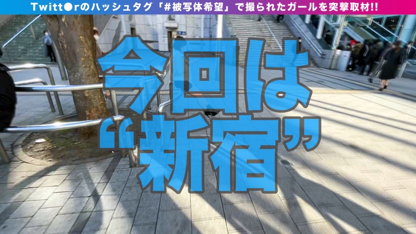 アジア最大歓楽街でゲリラ撮影!えちえち神ボディ