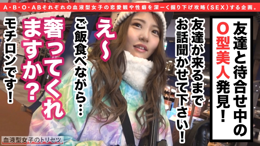サンプル画像2