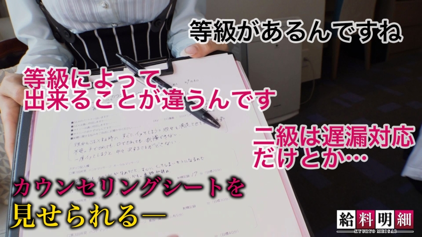 サンプル画像2