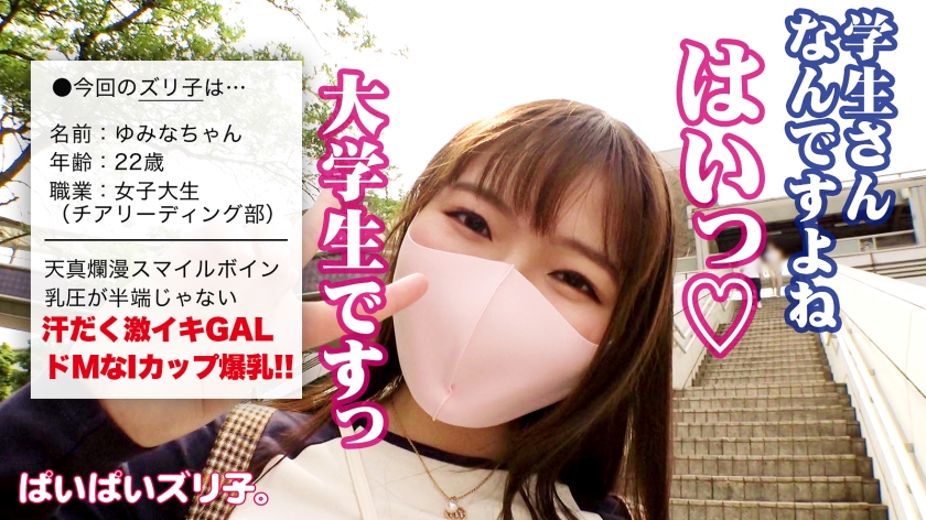 サンプル画像2