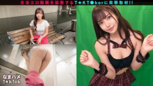 AIりん 美貌モデルの肉食生中出し2連戦