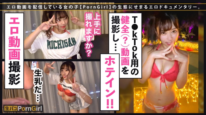 サンプル画像3