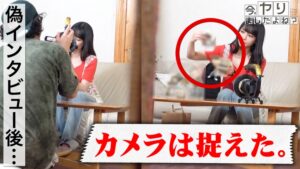 貧乏女子大生Hカップ爆乳揺れる反省SEX