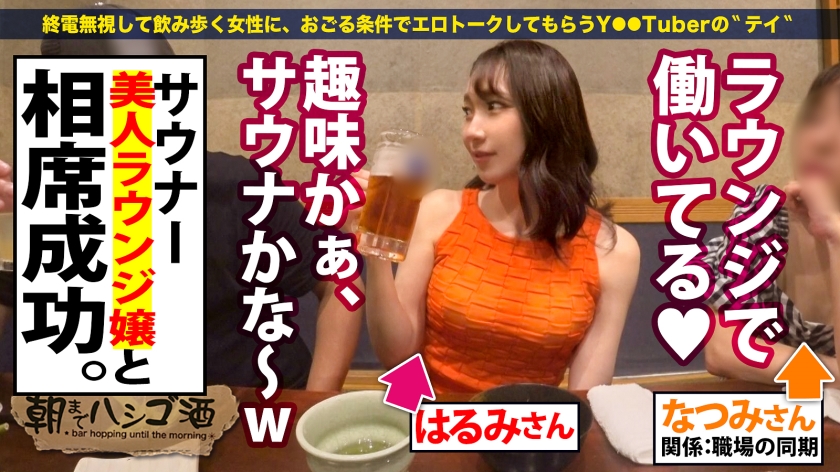サンプル画像3