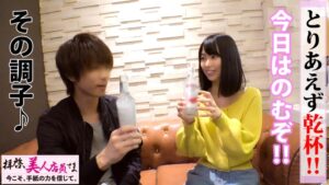 スレンダー美少女のえちえちコスチュームと最狭マ○コ！