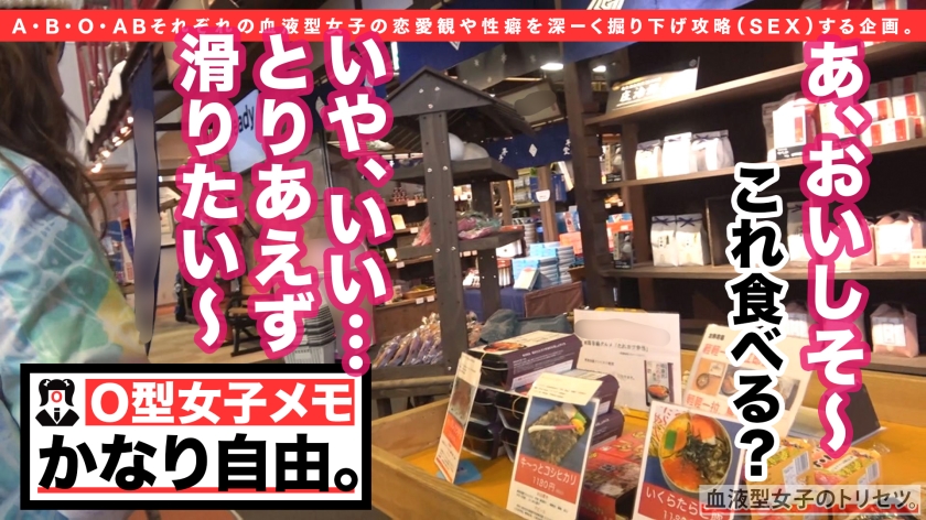 サンプル画像3
