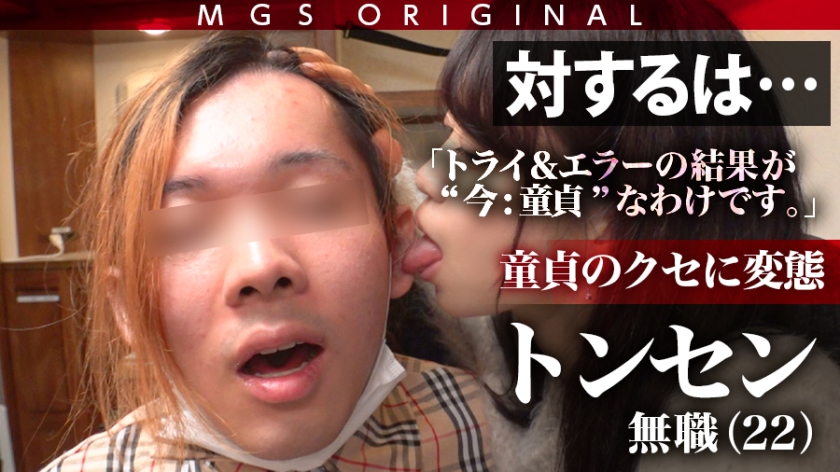 サンプル画像3