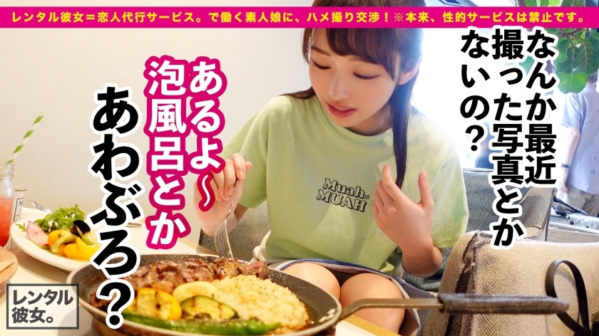 サンプル画像4