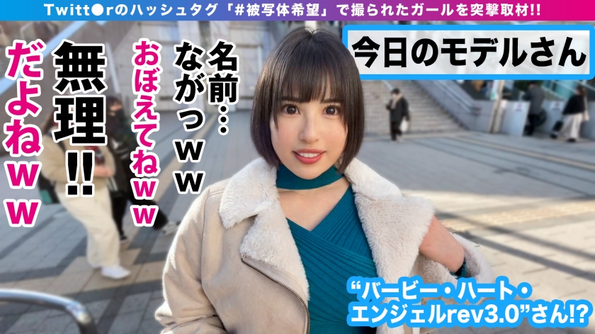 サンプル画像4