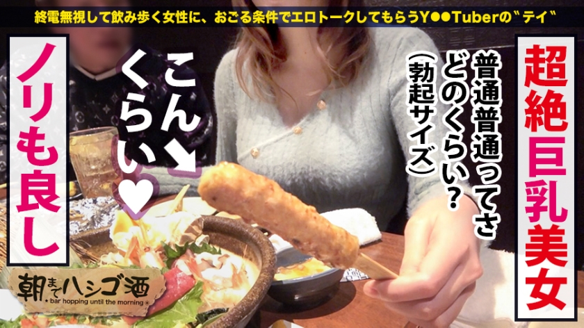 サンプル画像5