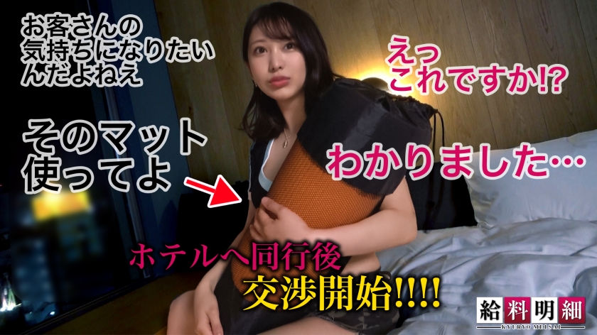 サンプル画像5