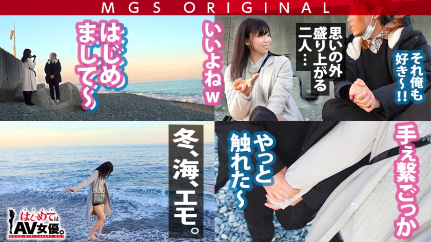 サンプル画像5