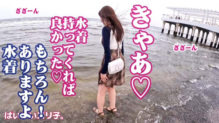 サンプル画像5