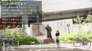 セックスレス奥様、衝動的応募で他人棒に喘ぎまくり