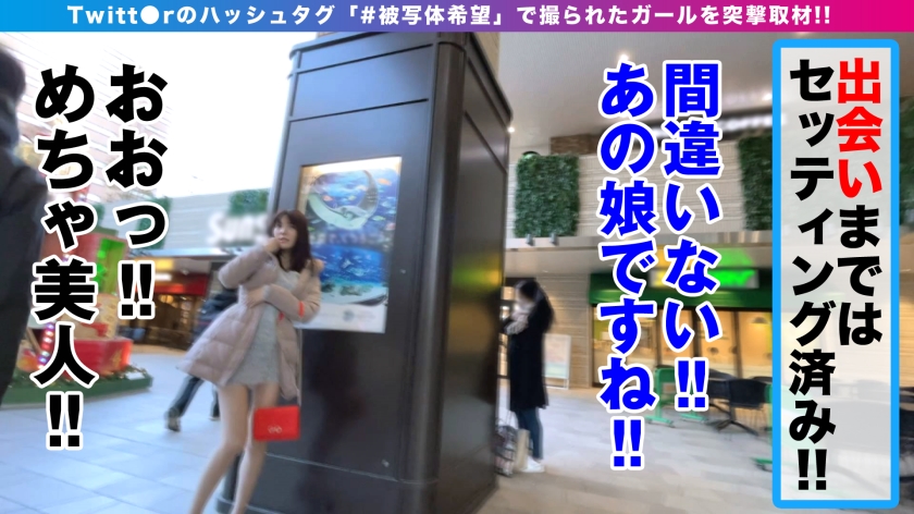 高飛車美女キャバ嬢とエチエチ撮影会！Gカップ美乳と潮吹き