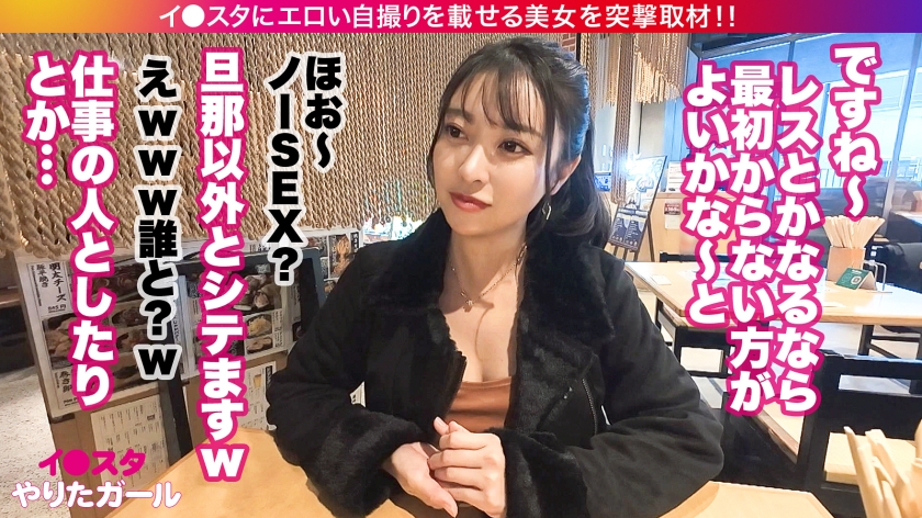 人妻ダンサーさくら、旦那以外とヤリまくり！軟体ハード3P